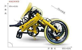 新品未使用　折りたたみ自転車(黄色) 2025年最新】Yahoo!オークション - 折り畳み自転車(車体 自転車
